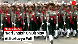 Republic Day Celebrations: First-Ever Contingent Of Women-Armed Police Battalion Of CRPF On Display