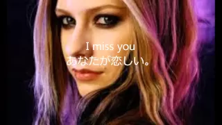 Avril Lavigne When you're gone 和訳 (Acoustic ver.)