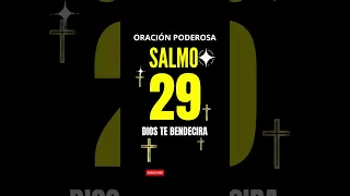 Salmo 29 #oracion #fe #oraciónpoderosa #salmo29 #amor