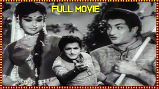 Vijayam Manade Latest Telugu Full Movie | N. T. Rama Rao, B. Saroja Devi | @cinemaadhirindi
