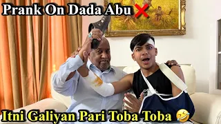 Prank Gone Wrong | Dada Abu Ki Tabiyat Kharab Ho Gyi😔#italy #pakistan #vlog