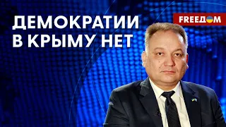 ❗️❗️ РФ превратила Крым в ВОЕННУЮ БАЗУ! Репрессии против КРЫМСКИХ ТАТАР. Данные Бариева