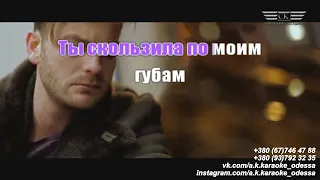 Лед(AK)~   Фадеев караоке инстаграм и подпишись www.tiktok.com/@a.k.karaoke 💖