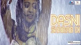 "Dasni Sharab Di" Exclusive Video Song From Gang Of Ghosts | Paoli Dam, Saurabh Shukla |
