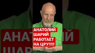 Дмитрий Пучков (Гоблин) про Шария, ЦРУ, Макеевку….