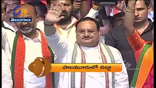 8 PM | ETV 360 | News Headlines | 5th May '2022 | ETV Telangana