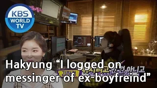 Hakyung “I logged on messinger of ex-boyfreind”[Happy Together/2019.05.02]