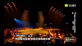 Chinese Music LIVE BY【The Rap of China】新秀 - 独苗 中国新说唱2019 第10期