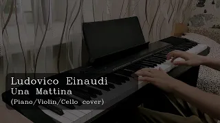 Ludovico Einaudi - Una Mattina (Piano/Violin/Cello cover)