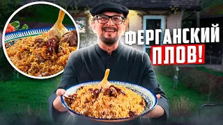 And who is going to cook pilaf these days? 100% reliable recipe that always works!