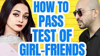 3 Sneaky Ways Girls TEST a Man's Confidence | लड़की आपको चेक कर रही है  (How To Pass TEST)