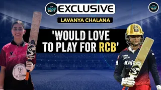 15-Year-Old Lavanya Chalana Wants to Play for RCB with her Favourite Player Ellyse Perry | Cricket