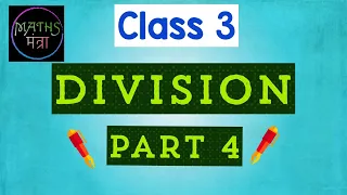 Class 3 || Division || Part -4