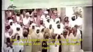 EMOTIONAL! Shuraim 1416 Tahreem (with english translation)