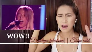 First reaction to DANELIYA TULESHOVA || STONE COLD