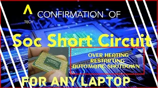 How to Confirm That SOC is short ? SOC Short Circuit Confirmation ? CPU Short @khbtech