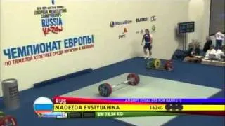 Nadezda Evstyukhina  Champion of Europe on weightlifting 2011 75 kg