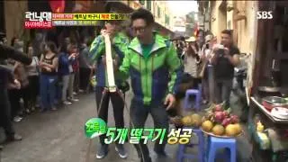 런닝맨 266회 #6