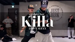 J HO X ALEXX COLLAB CLASS | Killa - Puri | @justjerkacademy ewha