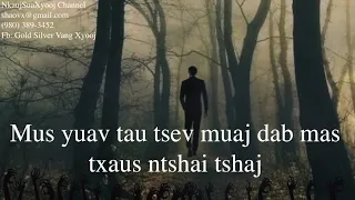 Mus yuav tau tsev muaj dab mas txaus ntshai tshaj 02/04/23