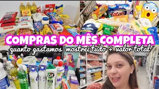 COMPRAS DO MÊS COMPLETA | COMPRAS DE FEVEREIRO 2023 |COM VALORES |TENDA ATACADO | APE DA BELLA