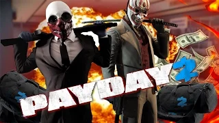 PayDay 2 Ограбление банка по стелсу на сложности PRO OVERKILL ПО ТИХОМУ ВДВОЕМ! 1080p 60fps #game