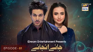 Jaane Anjane - Episode 01 | Ahsan Khan | Sana Javed | Adnan Samad | Qudsia Ali | Cast | Dramaz ETC