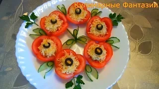 ОБАЛДЕННАЯ  ВКУСНАЯ ЗАКУСКА " КРАСНЫЕ МАКИ"! Быстро и красиво! Праздничные рецепты!