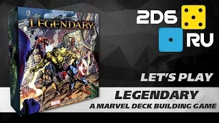 Legendary: A Marvel Deck Building Game - играем втроем в настольную игру