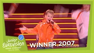 JUNIOR EUROVISION 2007: ALEXEJ ZHIGALKOVICH - S DRUZ'YAMI - BELARUS 🇧🇾  - WINNER