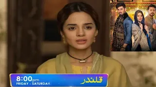 Qalandar Episode 47 Teasure || Qalandar Upcoming Episode