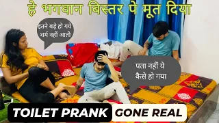 TOILET PRANK ON WIFE (Gone Real)😂PRANK ON WIFE IN INDIA || Susu PRANK ||​⁠@Mr_mrs_pandey#prank