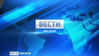 21.01.2015 ВЕСТИ MOLDOVA 19-00 Ru