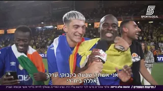 כמו שלא ראיתם-מבט על גמר גביע המדינה בין ביתר ירושלים למכבי נתניה(כתבה של ספורט 5)