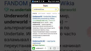 ВСЯ ПРАВДА ПРО Underworld слабонервным не смотреть