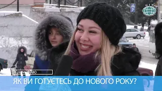 Ефір #kittv від 10 01 2019