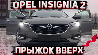 OPEL INSIGNIA Sport Tourer 2го поколения!!! 1.6/136л.с. АКПП. Конкурент Talisman и Passat.