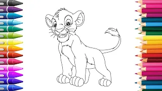 Король Лев | Рисуем Симбу | Учимся рисовать  KidsColoring