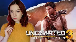 Uncharted 3: Drake’s Deception | Полное Прохождение Анчартед 3: Иллюзии Дрейка на Русском | Стрим #2