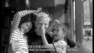 父亲节快乐：老外爸爸们为什么选择与孩子在成都安家？ |Chengdu Plus