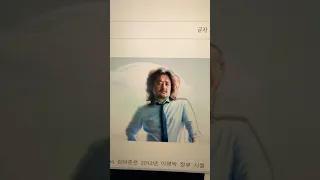 김어준씨, 당신들이 더해요.