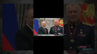 Путин ЖЕСТКО СПАЛИЛСЯ