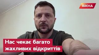 ⚡️ На звільненій Харківщині знайдено десятки КАТІВЕНЬ і БРАТСЬКИХ МОГИЛ — Зеленський