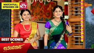 Ananda Raaga - Best Scenes | Full EP free on SUN NXT |  05 June  2023 | Kannada Serial | Udaya TV