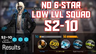 【明日方舟/Arknights】[S2-10] - Low Lvl-Rarity Squad - Arknights Strategy