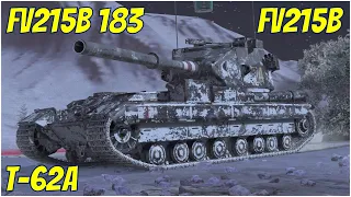 FV215b 183, T-62A & FV215b ● WoT Blitz