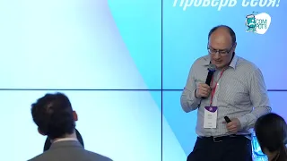 Бирюзовое управление как основа корпоративного сообщества, Валерий Разгуляев, топ-менеджер ВкусВилл