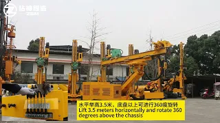 #shorts Multifunctional crawler hydraulic drilling rigs show introduction