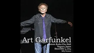 Art Garfunkel - Bright Eyes (Live 2014, Japan)