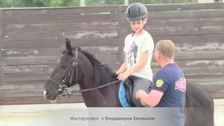 Долгожданный мастер- класс с Владимиром Белецким. Неделя "Открытый мир" - День 2